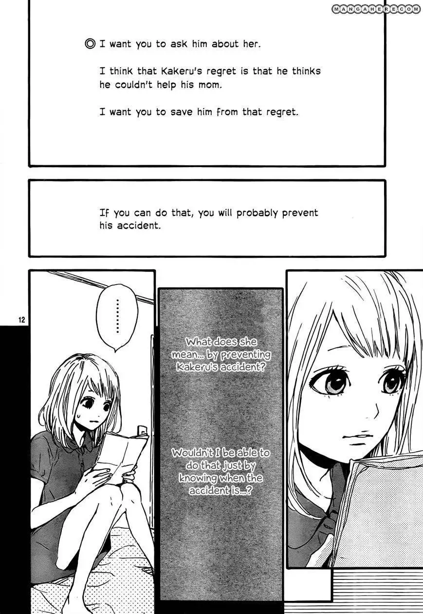 Orange (TAKANO Ichigo) Chapter 8 12